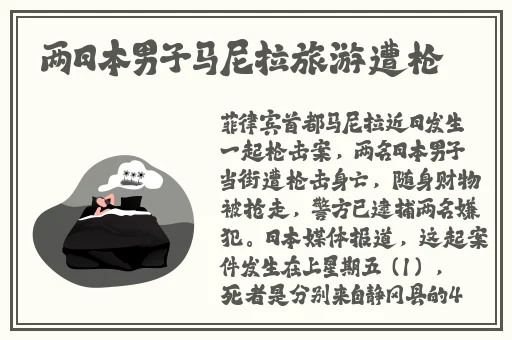 中国老太婆大BBBBBBBBB